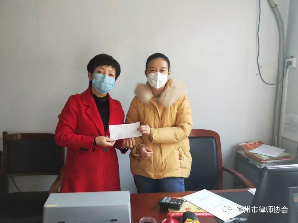 德州市律师协会抗击疫情工作情况